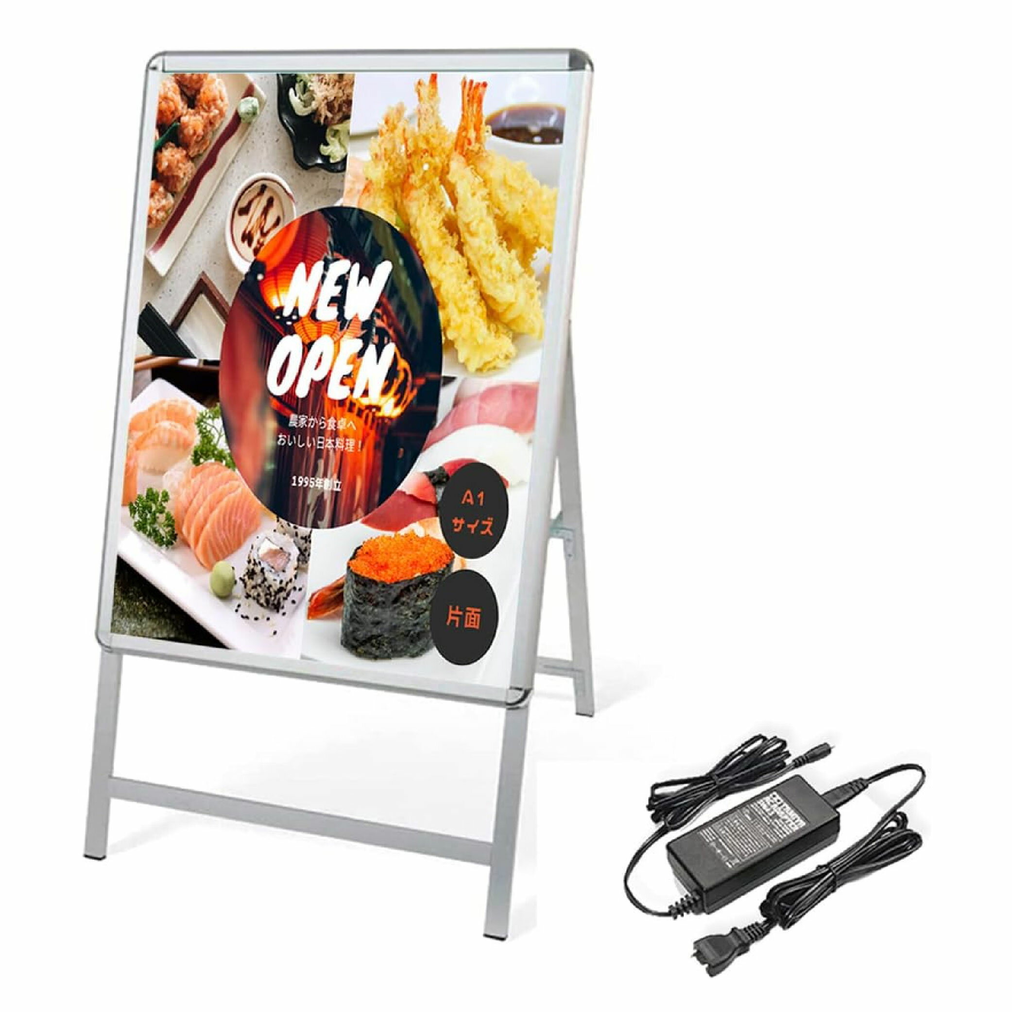 【お得なクーポン配布中】A1 片面 看板 LED看板 A型 パネル看板 シルバー W640mm×H1225mm (立て看板 / スタンド看板 / A看板 / 店舗用看板 / 屋外看板 / 前面開閉式) LEDパネルグリップ式 A型看板 q-00008