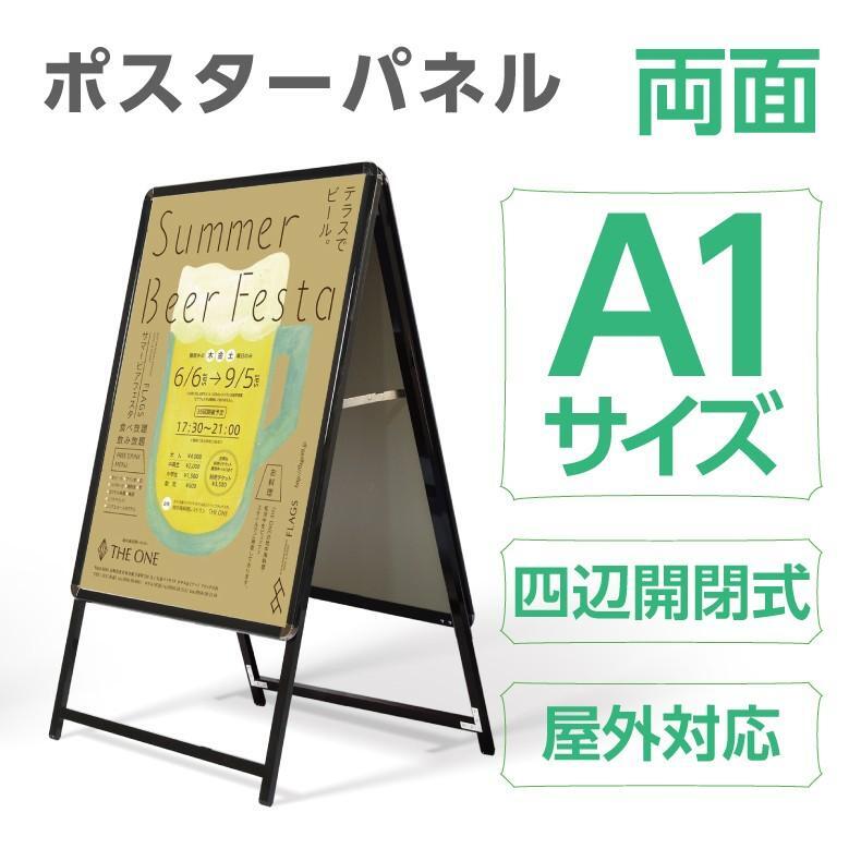 楽天市場】アルミ 棒(看板|業務用品・店舗用品):サービス 楽天市場】アルミ 棒(看板|業務用品・店舗用品):サービス