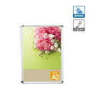 【お得なクーポン配布中】A2 片面 壁付グリップ式 ポスターフレーム W465mm×H640mm 看板 店舗用看板 A2サイズ 屋外対応 屋外使用 シルバー q-00312