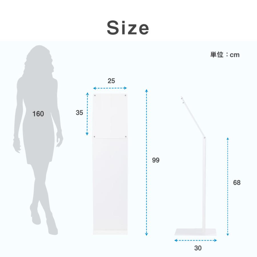 ������P20��+�����ݥ����������������ɴ��� ����ॵ���� L��������ɴ��� W30��H99cm ���⥹����� Ω�ƴ��� ���⥹����� Ź���Ѵ��� Ω�ƴ��İ��⥹����� ������ɥ����� A4 aps990-wh