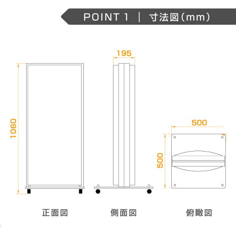 RINRONの＼【関東限定LED内照明式電飾スタンド(楕円型)W490mmxH1060mm内照式立看板 電飾置き看板 電飾立て看板 電飾両面看板 LED照明入り看板 LED照明付き看板 電飾看板 スタンドサイン 店舗用看板 激安電飾看板 adoe-led1060｜アングル2