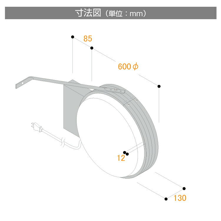 ＼クーポン配布中♪／LED 丸型 突き出し看板 W600mmxH600mmxD130mm 丸アルミ コーポレートシンボル LED 袖看板 丸型看板 電飾看板 照明入り看板 両面タイプ(スタンド看板/袖看板・突出し看板) cads-6008e-led
