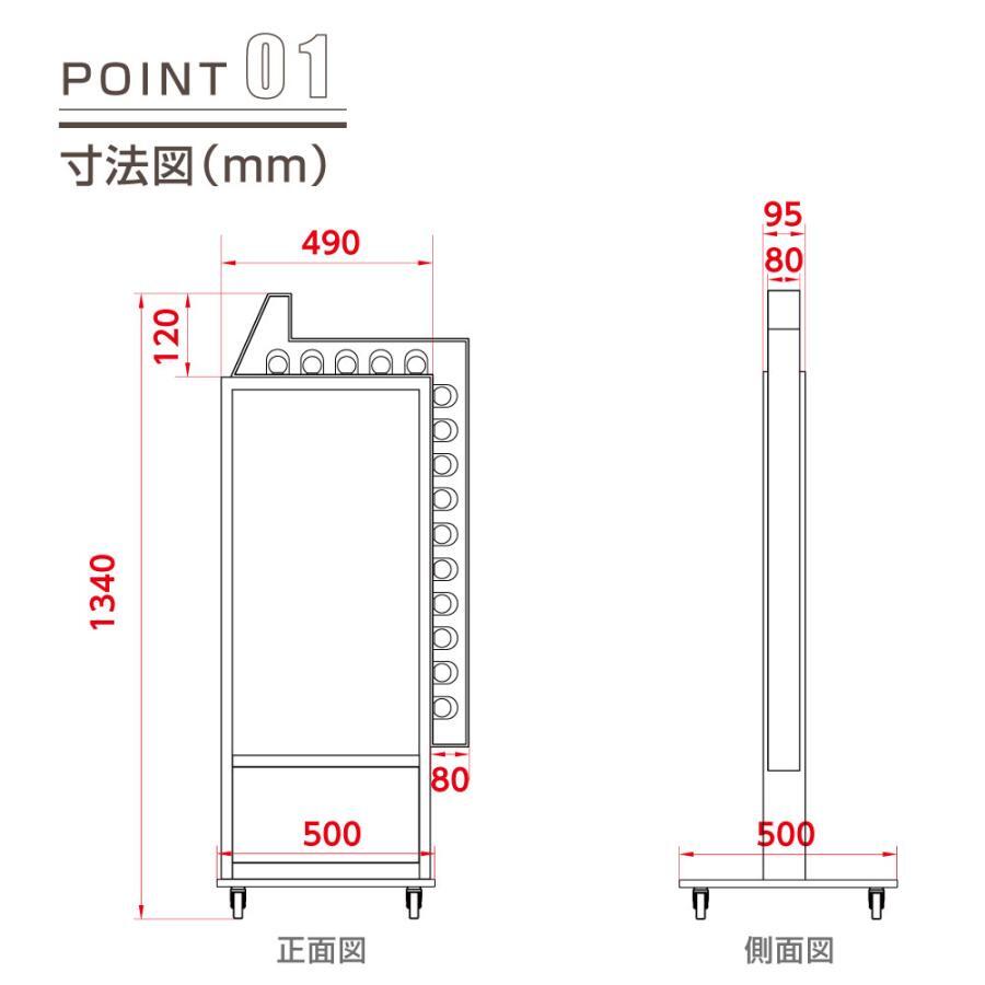 ＼店舗用看板 LED矢印電飾看板 W570×H1340mm 矢印付き電飾スタンド 照明付き看板 (...