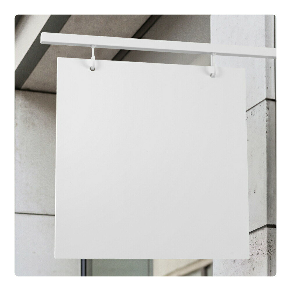 ＼クーポン配布中♪／アイアン 看板【本体販売】エクステリア サインプレート アイアン サイン 店舗用 ..