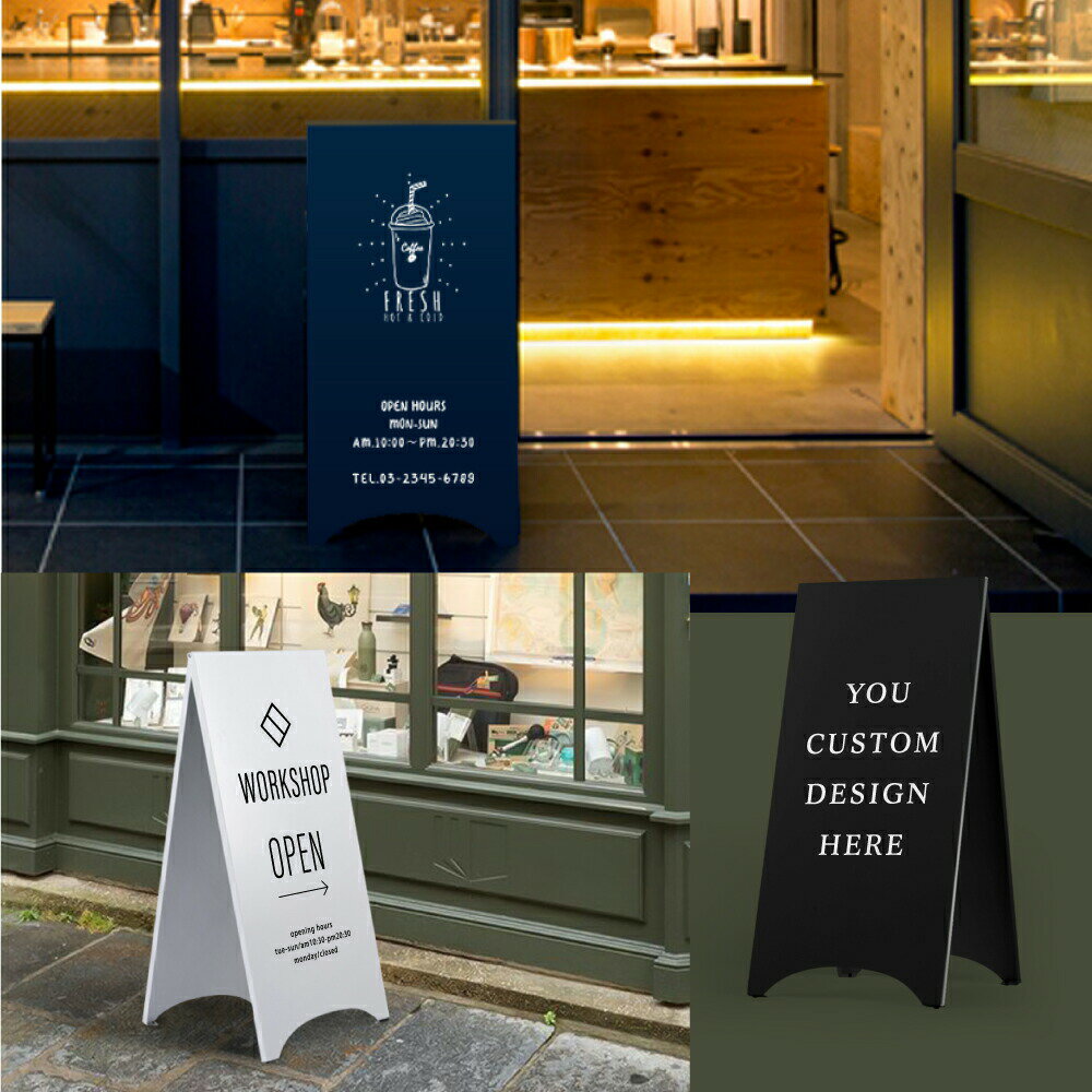 【限定クーポン配布中】 看板 店舗用 スチール...の紹介画像3