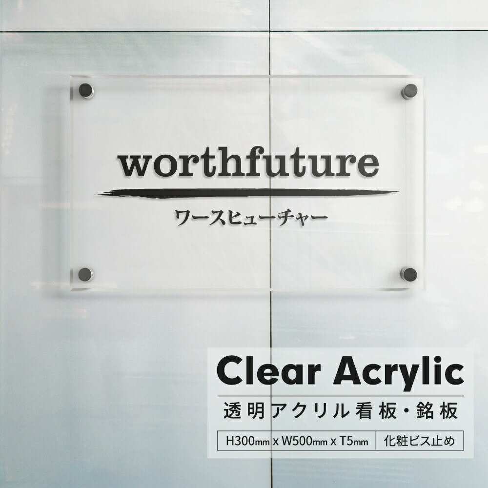 ���紶�պס�P10��+�����ݥ����ۡۥ������ ���� ��̳�� ���� ���� ɽ�� ���ե��� ���� �ץ졼�� ���ƥ�쥹 ɽ�� Ʃ�� ������� ���� H300��W50...