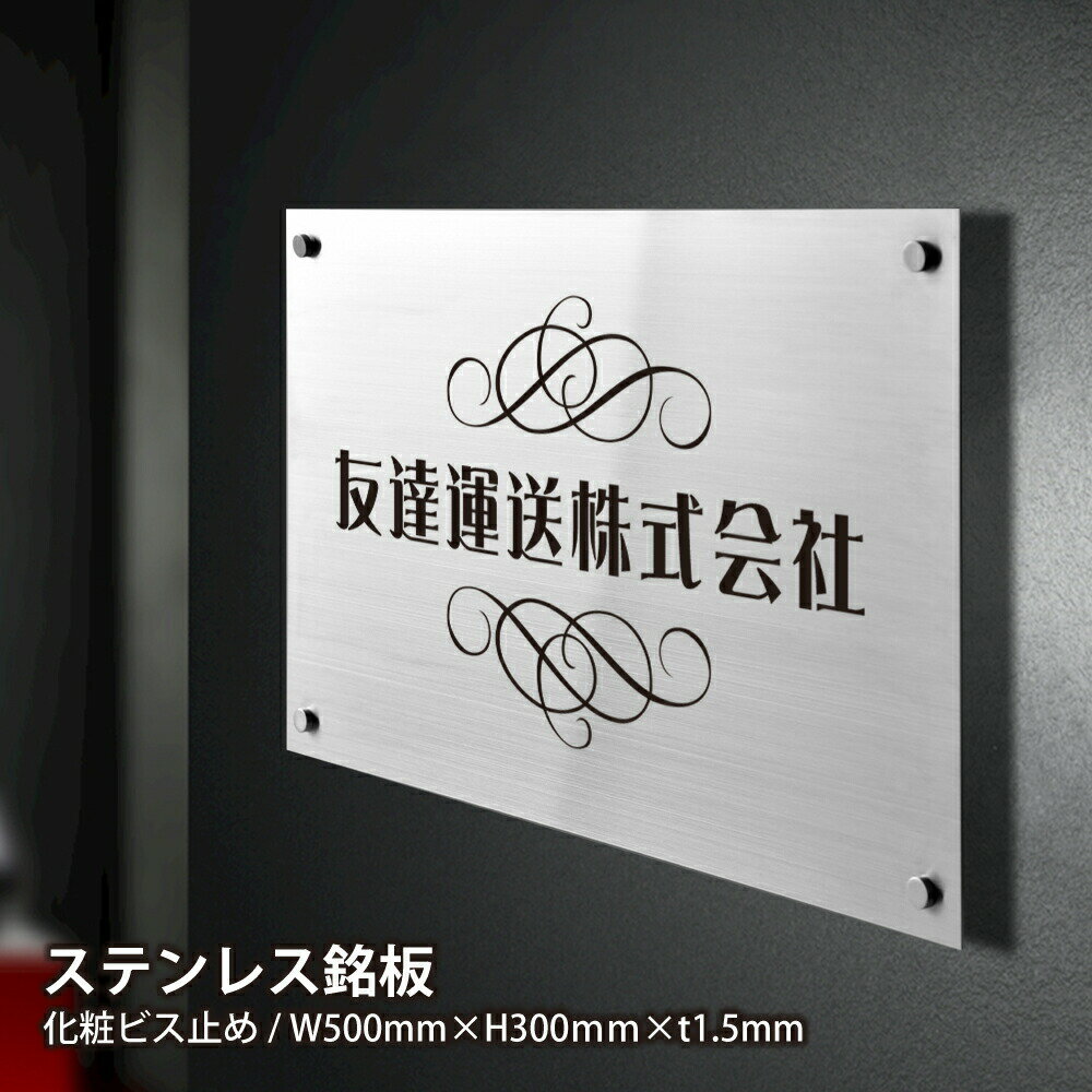 【LINEクーポンで15%OFF】ステンレス ...の紹介画像2