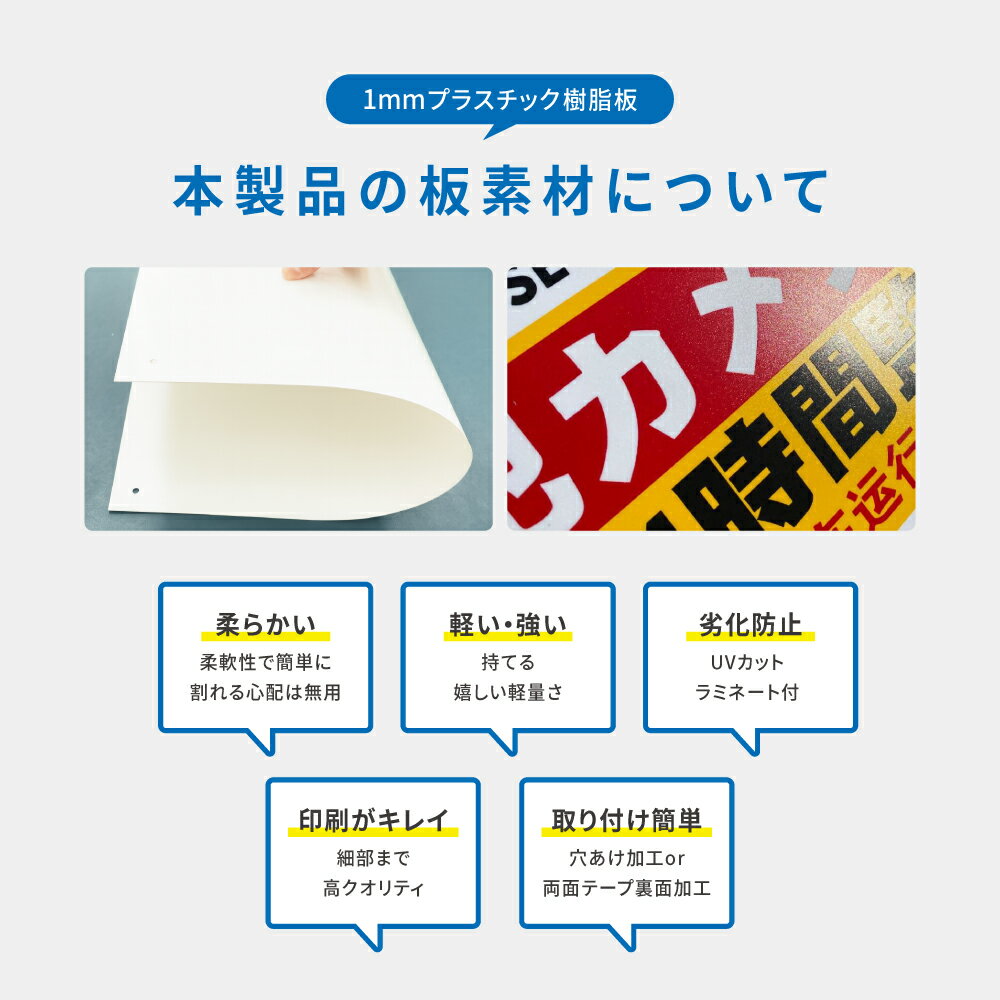 ＼クーポン配布中♪／【熊出没注意】プレート 看板 熊 看板 プレート 出没注意 クマ 警戒標識 くま 遭遇注意 野生動物 イラストパネル 動物 おもしろ アートパネル インテリア 壁飾り ツキノワグマ ヒグマ 事故防止 英語 被害対策 山道 道路 UVカット 防水 屋外 縦