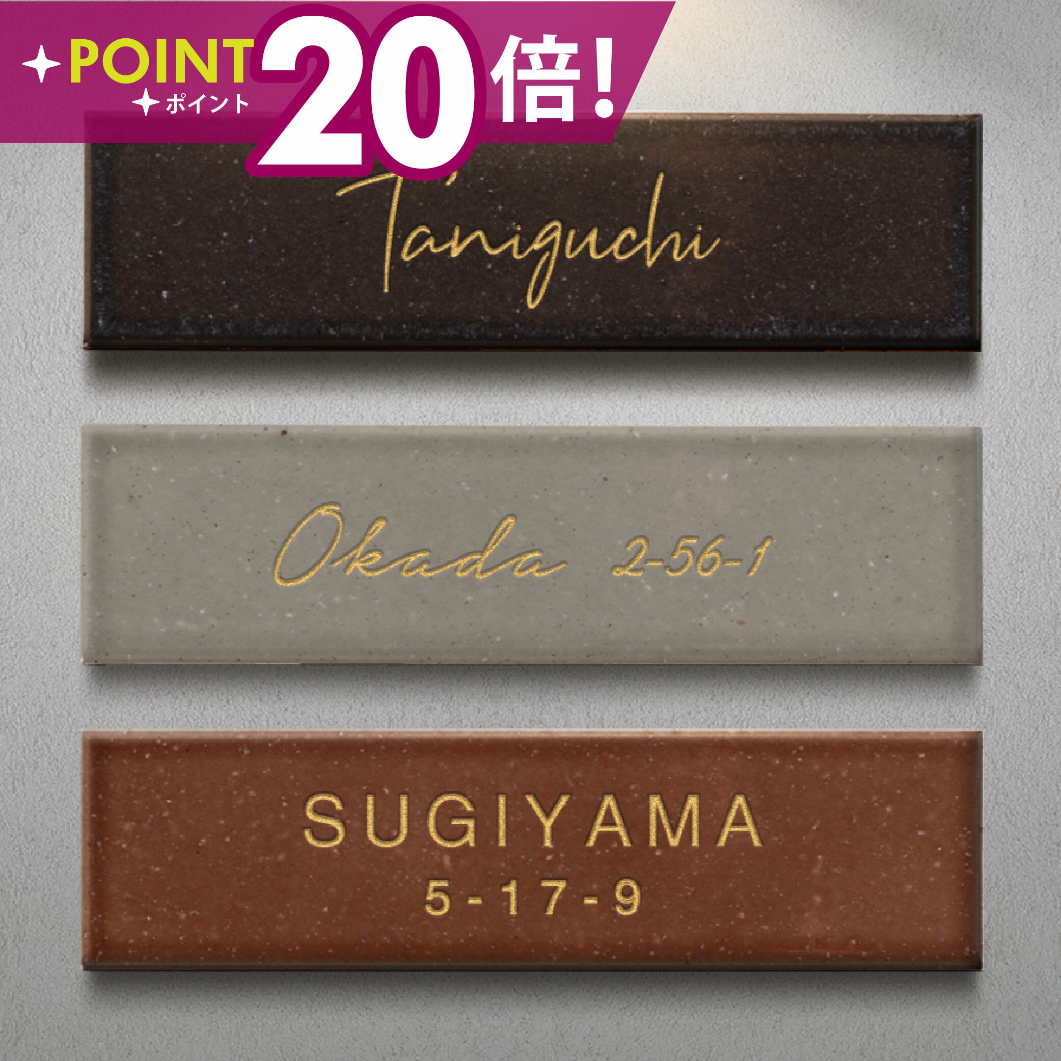 ��12/19��26�����P20��+�����ݥ����������ɽ�� �ͷ� ������ ɽ�� ��W227xH60xt10mm �񻺥����� Ž���դ������� ���� ��ǽ���� ������...