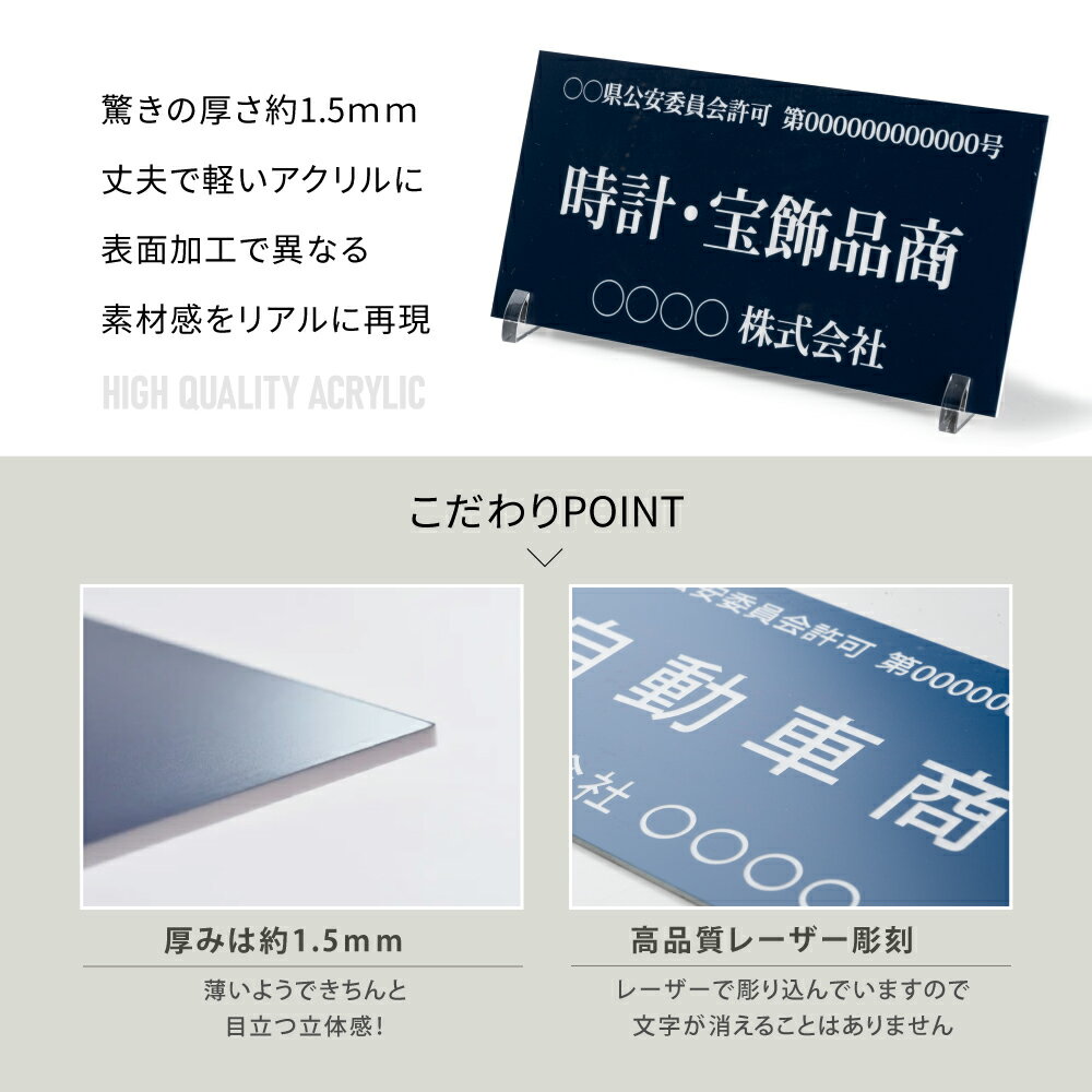 ������P20��+�����ݥ������������ʪ�� �ץ졼�ȡڥ졼����Ħ���W160mm��H80mm ���ľ� ���� ɸ�� �ꤢ�� ������� �ޥ��ͥå� ���� ξ�̥ơ��� ���� ��°������ �б� ���� �ٻ�ģ���°Ѱ������ ���٤���� ��ʪ�� ���� �� �ץ졼�� kbt-01