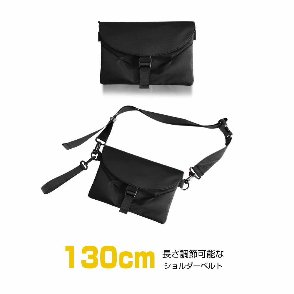 乐天商城 - ＼ショルダーバッグ クラッチバッグ 2way bag 超軽量 ポケット 撥水 防止 軽い ナイロン 斜めがけ バッグ ウエストバッグ メンズ レディース 小型 収納 ボディバッグ 人気 カバン ブランド アウトドア 旅行 散歩 ビジネス 社会人 プレゼント