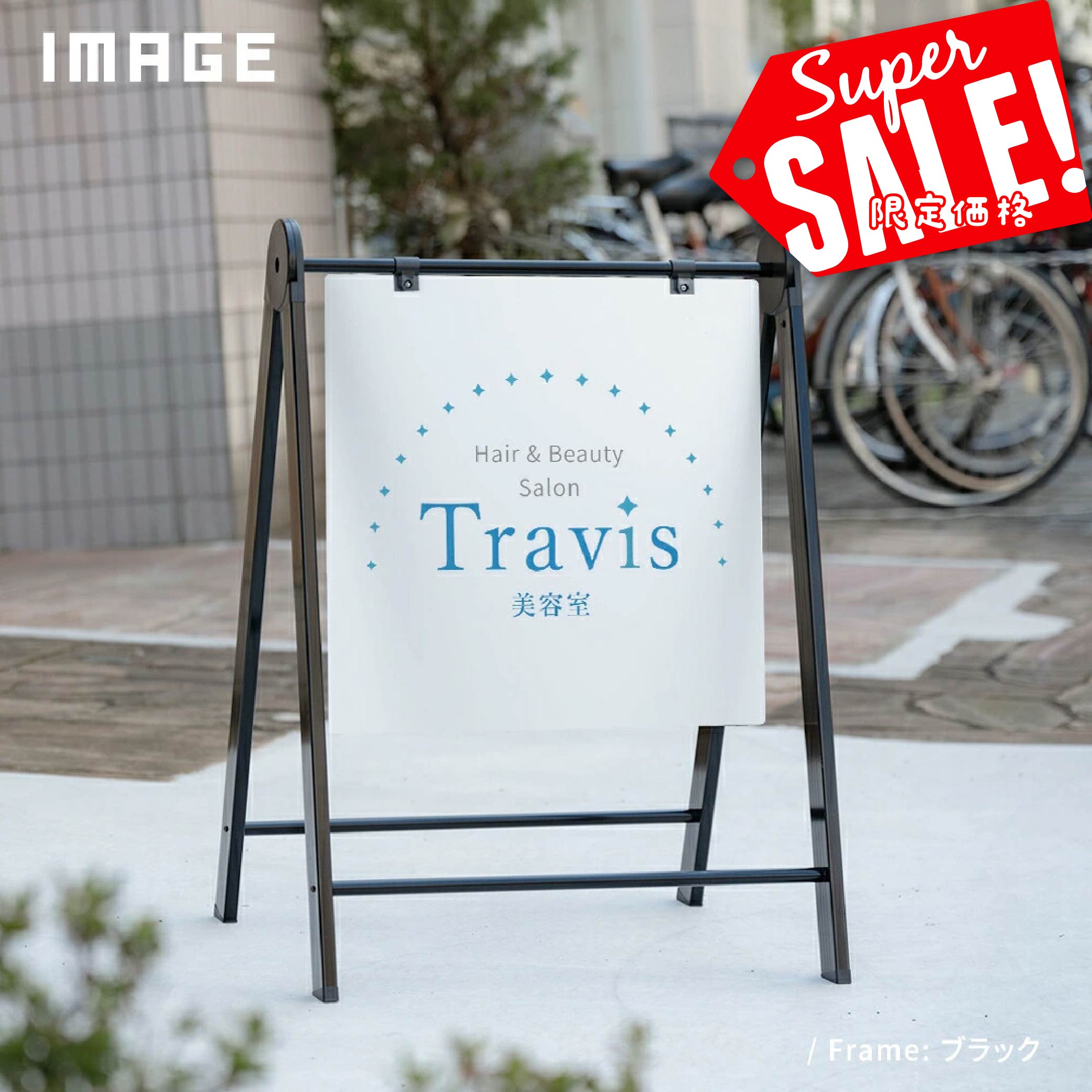 ▼ 御手洗 TOILET 室名表示板 大 【片面】 アクリル / トイレ / 室名表示板 / 壁面表示 / ドア表示 / rs2-7