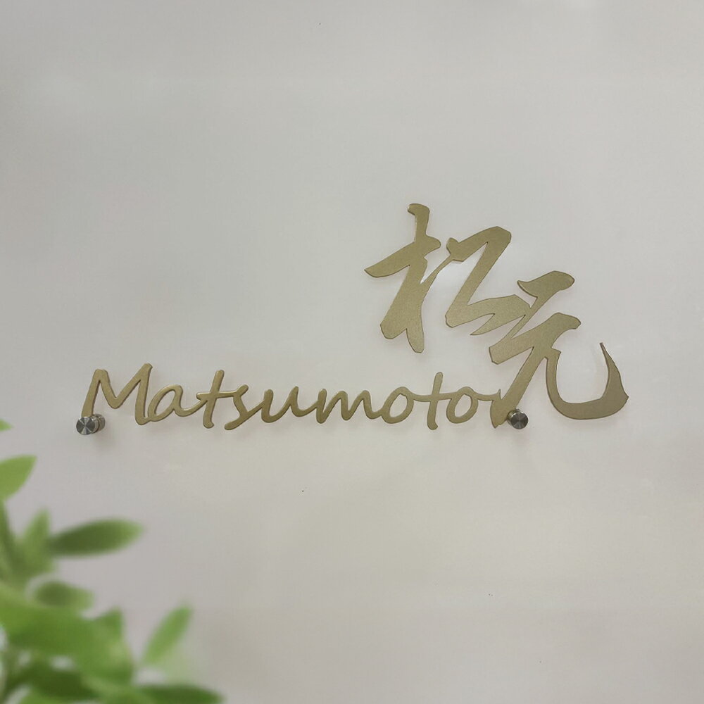 �������ݥ����������ɽ�� ���ƥ�쥹 �������� ������� �ͷ��ơڴ����ȱѻ�����ե��٥åȤ�2�Ĥ�ʻ���۸Ŀ��� �ѻ� ���� ����ե��٥å� ��ե����� �ͷ� ��...