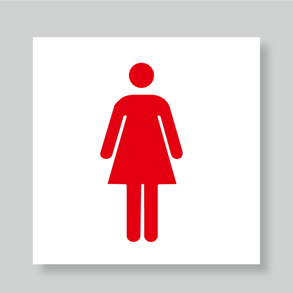 ＼クーポン配布中♪／トイレ 表示板 トイレマーク ピクトサイントイレ プレート アルミ複合板 女子トイ..