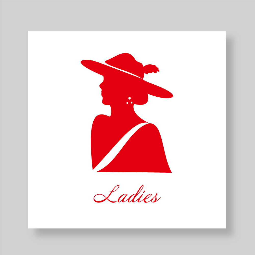 ＼クーポン配布中♪／トイレ 表示板 トイレマーク ピクトサイントイレ プレート アルミ複合板 女子トイ..