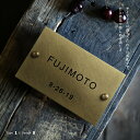 【スーパーDEALポイント30倍還元】真鍮 表札 極厚 5mm 黄銅 玄関 約W130mm×H80mm 送料無料 戸建 おしゃれ ゴールド アンティーク 筆記体 漢字 英字 ローマ字 取り付け 門柱 機能門柱 ネームプレート オーダーメイド tz-09