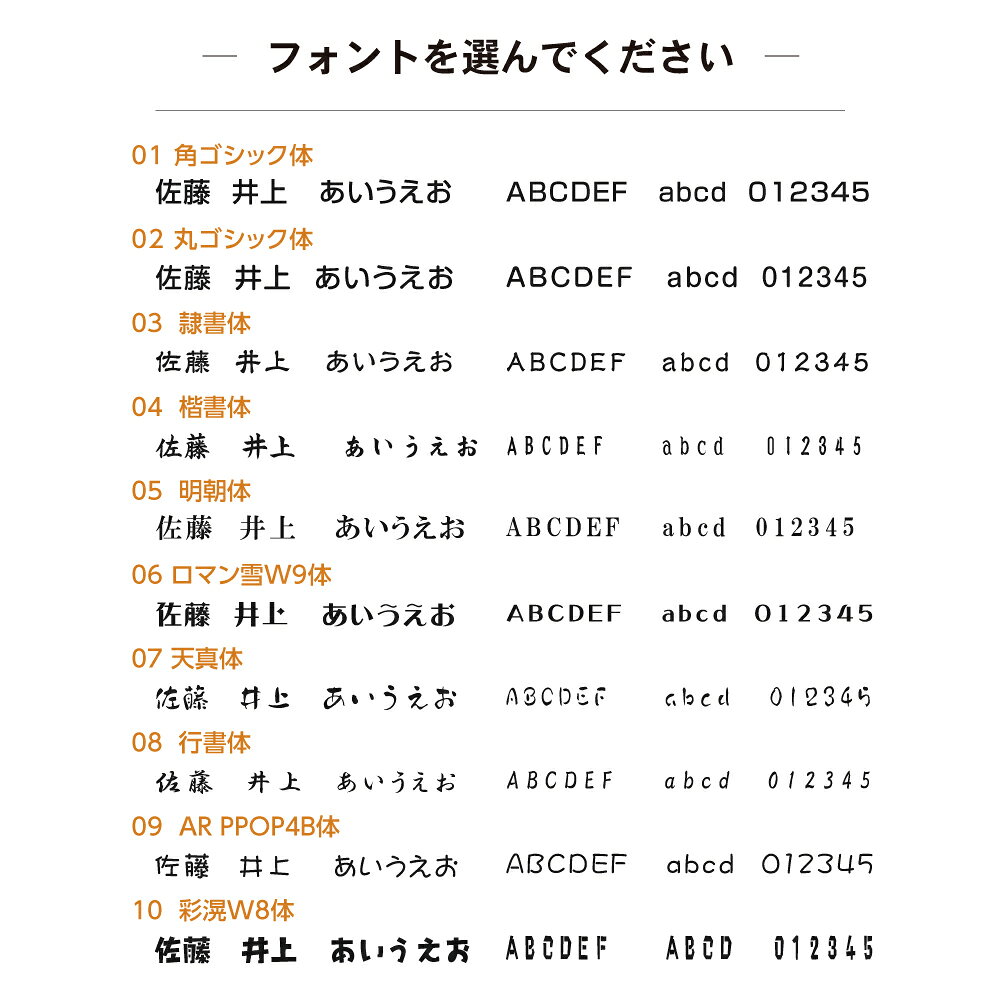 ＼表札 オフィス W300mm×H100mm ステンレス 両面テープ付 店舗の看板 会社 事務所 ...