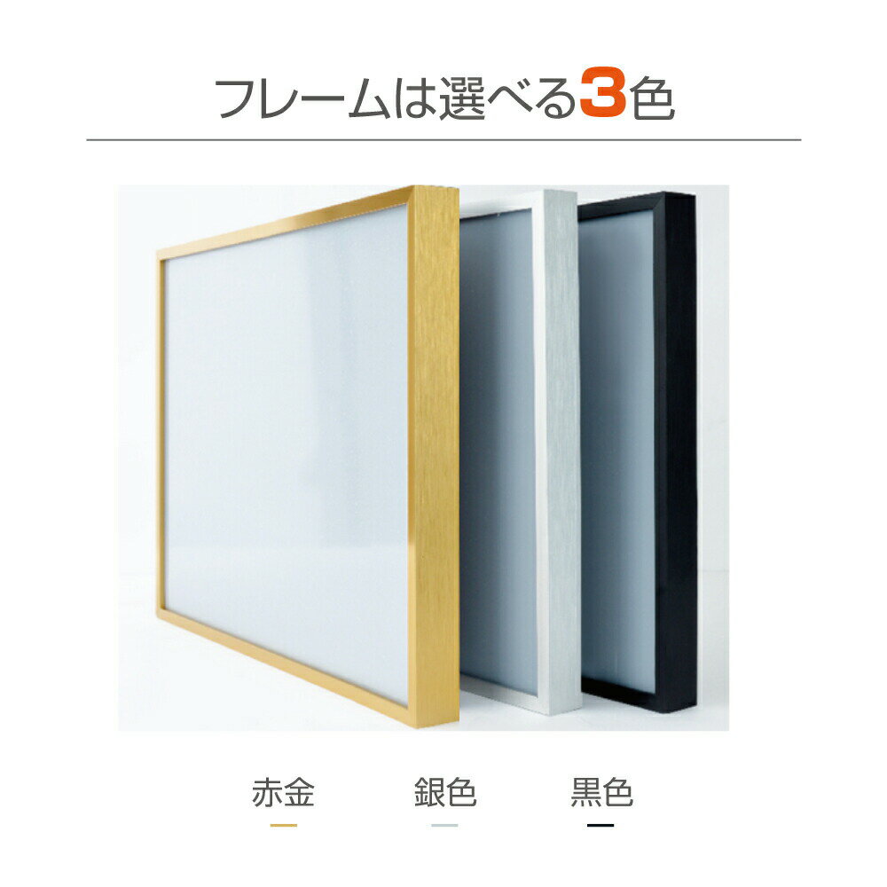 【LINEクーポンで15%OFF】建設業の許可票 看板 高級額 W455×H355mm 不動産看板 事務所用 標識 サイン 店舗用 看板 プレート js-07 2