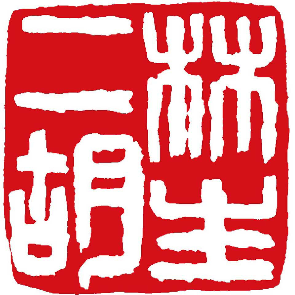 Shop icon