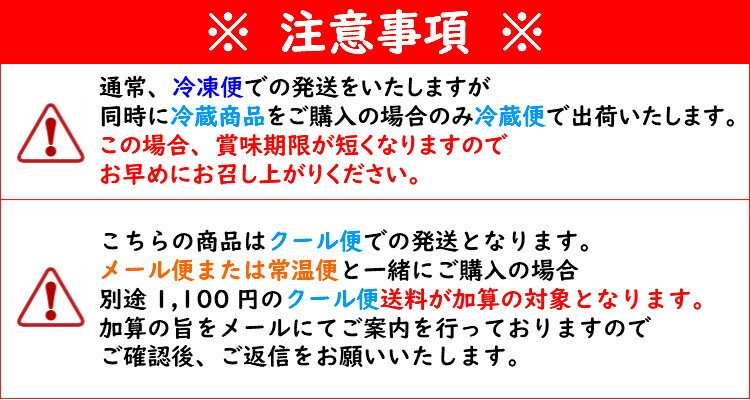 比内地鶏正肉 秋田 冷凍 冷蔵 発送 送料別 150g×1袋 カット済 お手軽 きりたんぽ鍋 鍋セット 鶏肉 秋田比内地鶏 稲庭うどん 林泉堂