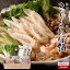 きりたんぽ鍋セット【送料無料・産地直送】林泉堂の比内地鶏きりたんぽ鍋セット(5〜6人前)
