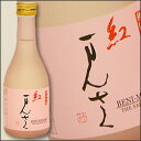 吟醸 紅まんさく《300ml》秋田伝統の酒蔵元禄二年創業日の丸醸造・有形文化財増田の蔵300年手造りの日本酒★東北の酒をお中元・お土産ギフト・各種お祝い【楽ギフ_包装】【楽ギフ_のし】【RCP】 - 林泉堂 楽天市場店