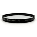 【中古】 《新品級》 レンズフィルター Kenko BLACK MIST No.1 72mm ケンコー ブラックミスト k3155-2