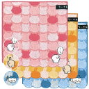 【決算SALE50人に1人全額還元+全品P2倍】 ちいかわ タオルハンカチ おかお 綿100 ハンカチ タオル ハンドタオル お手拭き チーフ グッズ キャラク...