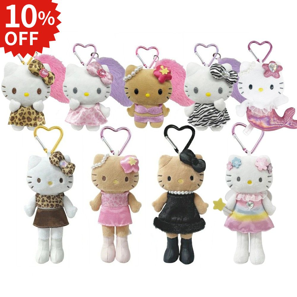 【割引商品多数最大30%OFF+P20倍+2000円offクーポン】 サンリオ ハローキティ マスコット しっぽ付き スタイルアップ ファンタジー ぬいぐるみ キーホルダー カラビナ ヒョウ 日焼け フェアリー 足長のサムネイル