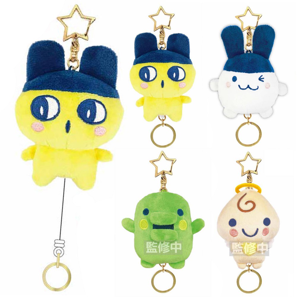 【決算SALE 50人に1人購入金額全額還元】 たまごっち リール付きマスコット リールキーホルダー ぬいぐるみ マスコット キーホルダー ストラップ 鍵 紛失防止 キャラクター グッズ かわいい