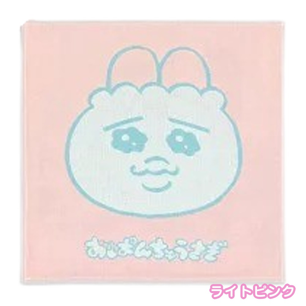 �ڷ軻SALE50�ͤ�1�����۴Ը��� �Ժ߸˽�ʬ�� ���Ѥ���夦���� ���ť����� �����å��奿���� ������ ��100 ������ �ϥ󥫥� ������ �ϥ�ɥ����� ����饯���� ���å� ���襤��