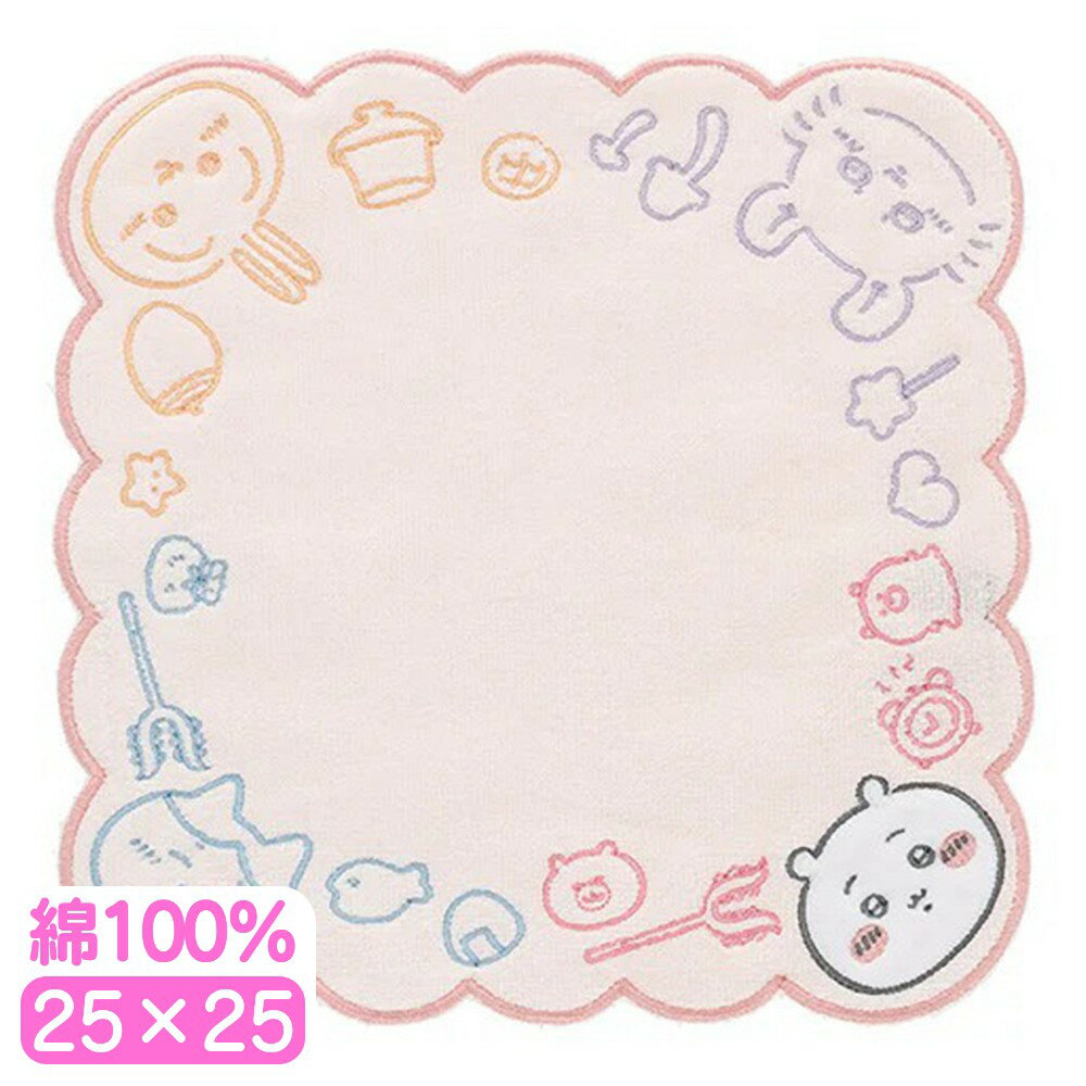 Rakuten - 【当店最大P20倍+2000円offクーポン】 ちいかわ ミニタオル もくもくちいかわ 綿100 ハンカチ タオル ハンドタオル ウォッシュタオル やわらか キャラクター グッズ かわいい おしゃれ