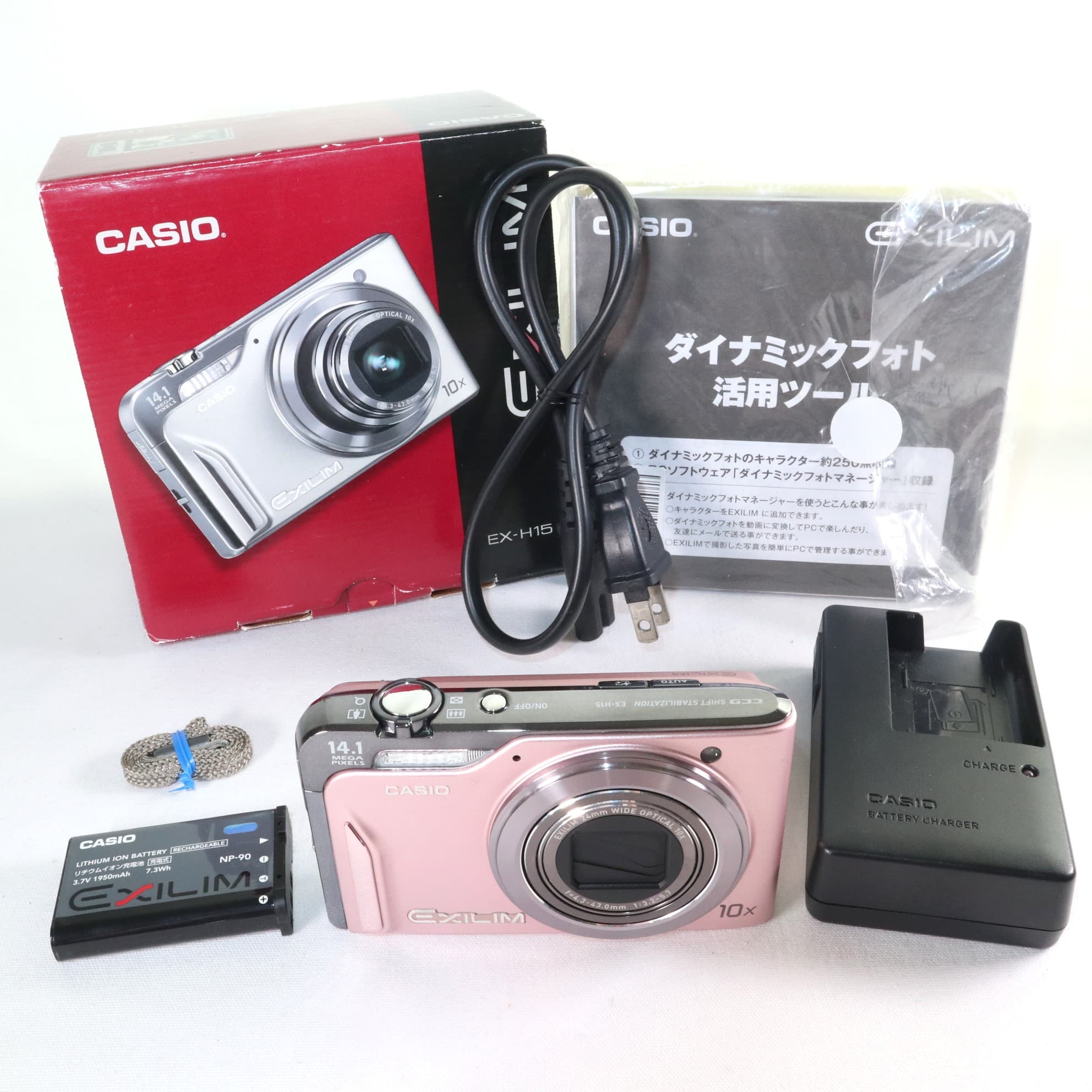 【中古】 訳あり CASIO EXILIM EX-H15 ピンク カシオ デジカメ デジタルカメラ k2323