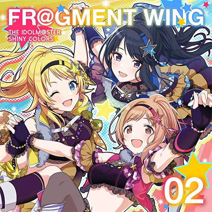 イルミネーションスターズ THE IDOLM@STER SHINY COLORS FR@GMENT WING 02 12cmCD A227