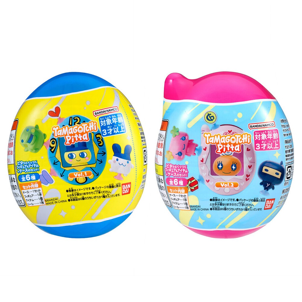 楽天市場】Tamagotchi Pittaの通販