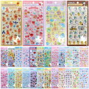 【スーパーSALE半額商品多数 最大P20倍+2000円offクーポン】 ボンボンドロップシール 第2弾 サンリオ ディズニー スヌーピー コウペンちゃん すみっコぐらし たまごっち シール クリア 立体 デコ キャラクター