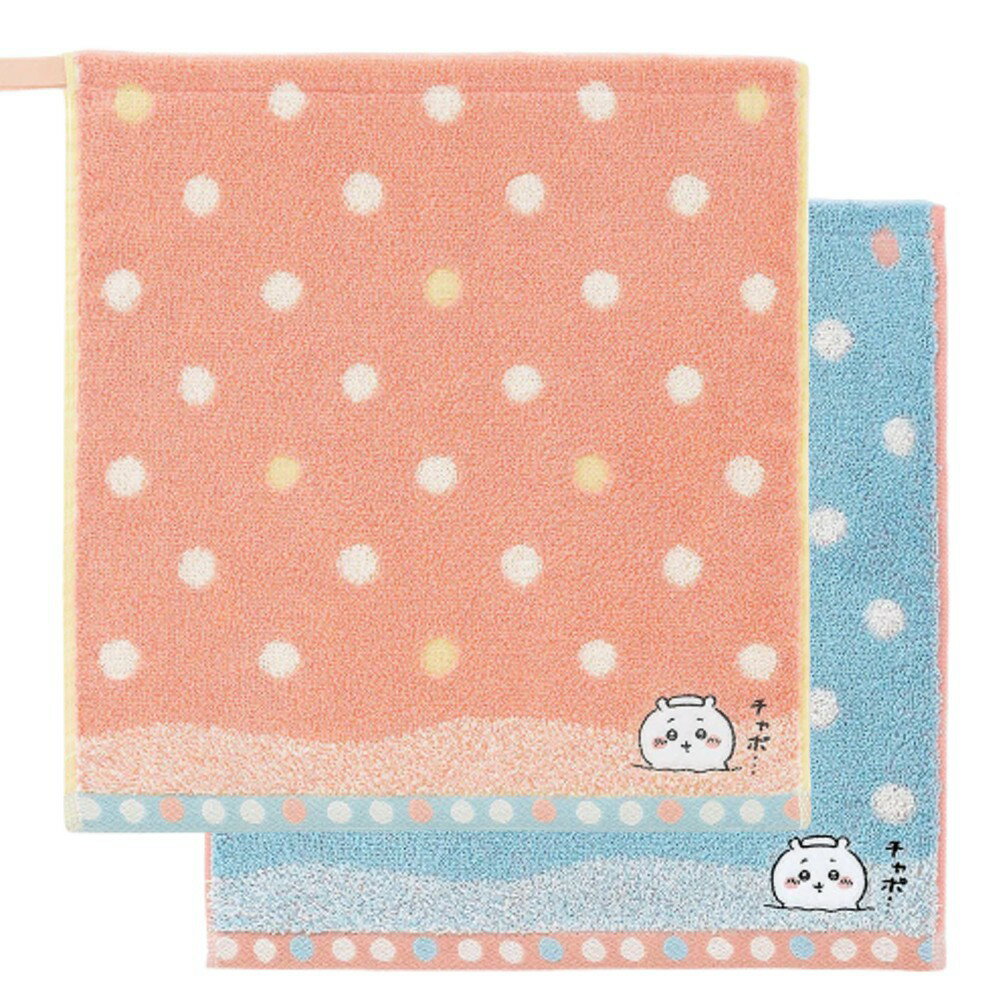 ちいかわ ウォッシュタオル お風呂 綿100 ハンカチ タオル ハンドタオル お手拭き チーフ グッズ キャラクター 柄 日用品 タオル美術館