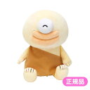 【決算SALE50人に1人全額還元】 ちいかわ ぽてたまぬいぐるみ オデ ぬいぐるみ ぽてたま もちもち キャラクター グッズ 推し活 かわいい ぬい撮り ナガ...