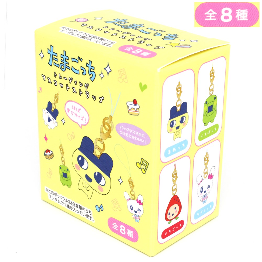 楽天市場】たまごっちピース ストラップの通販