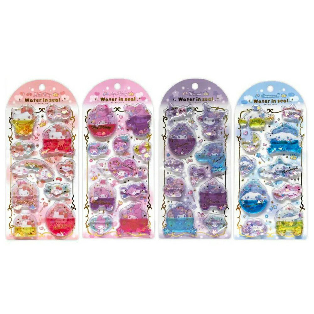 サンリオ ウォーターインシール シール ステッカー キラキラ ぷっくり つやつや デコ キャラクター ハローキティ マイメロディ クロミ シナモロール...
