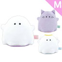 【決算SALE50人に1人全額還元+全品P2倍】 オバケーヌ ぬいぐるみ Mサイズ ニャンコーヌ テンシーヌ もっちり ふわふわ グッズ キャラクター 推し活 ぬい撮り かわいい