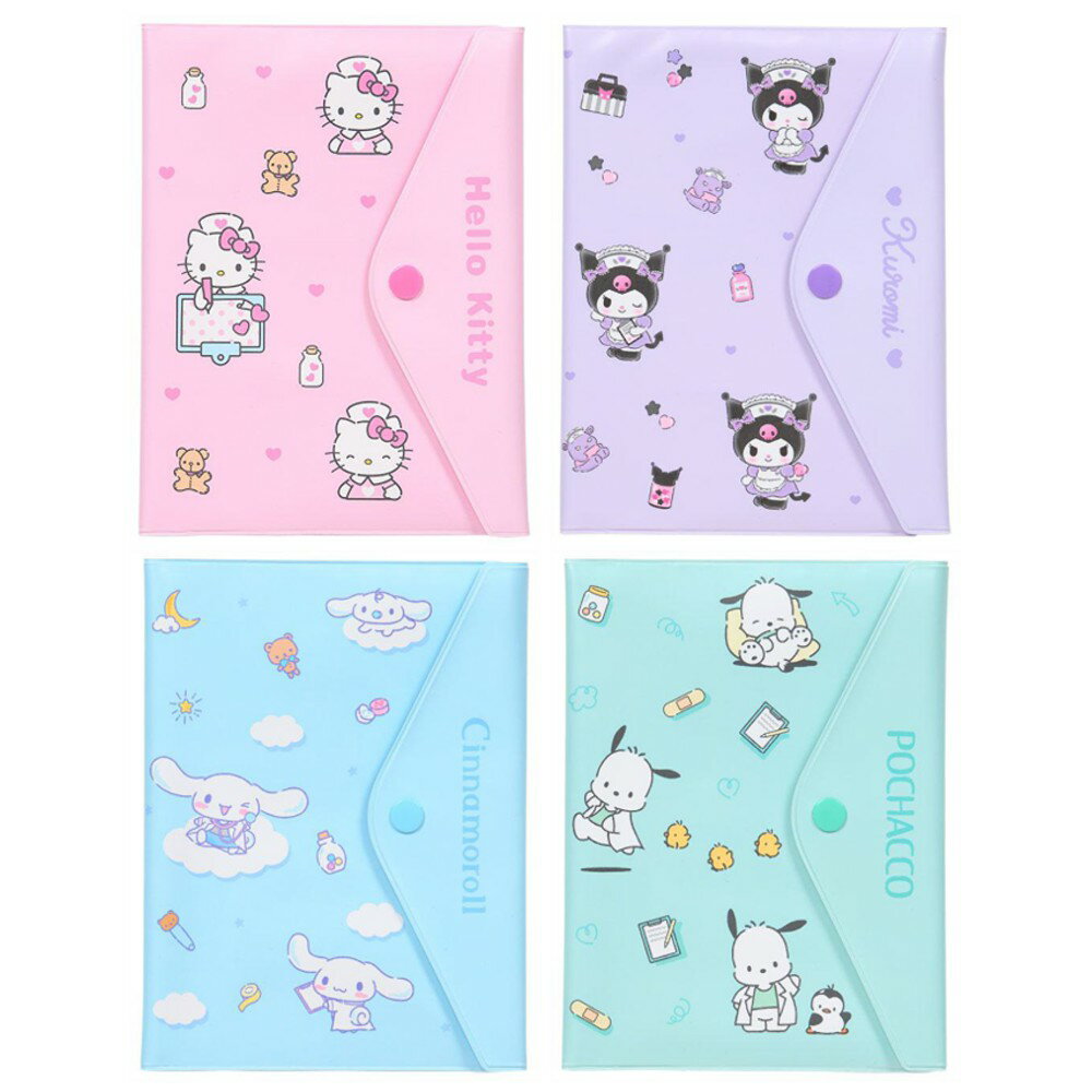 サンリオ お薬手帳＆診察券ケース お薬手帳 母子手帳 ケース カバー ファイル 診察券 カードポケッ ...