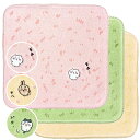 【決算SALE50人に1人全額還元+全品P2倍】 ちいかわ タオルハンカチ 草むら 綿100 ハンカチ タオル ハンドタオル お手拭き チーフ グッズ キャラク...