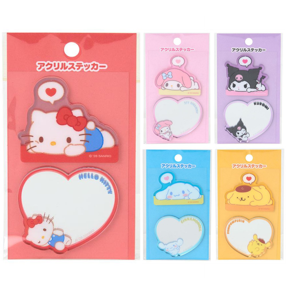 Rakuten - 【18の日 全品ポイント2倍】 サンリオ アクリルステッカー ミラー シール ステッカー ぷっくり つやつや スマホ デコ キャラクター かわいい おしゃれ