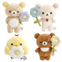 【決算SALE50人に1人全額還元+全品P2倍】 リラックマ ぬいぐるみ BASIC RILAKKUMA Flower コリラックマ キイロイトリ チャイロイコグマ キャラクター グッズ かわいい