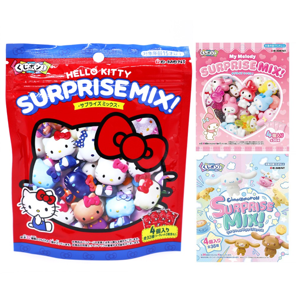 製品画像：25位