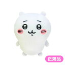 【決算SALE50人に1人全額還元+全品P2~20倍+2000円OFFクーポン】 ちいかわ ぽてたまぬいぐるみ ちいかわ スタンダード ぬいぐるみ ぽてたま もちもち キャラクター グッズ 推し活 かわいい ぬい撮り ナガノ