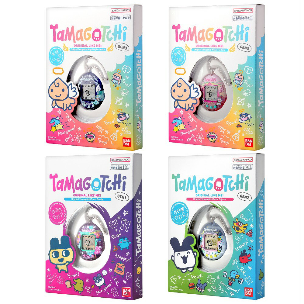 Rakuten - たまごっち Original Tamagotchi おもちゃ ゲーム 玩具 ストラップ 1個 GEN1 GEN2 GEN3 オリジナルたまごっち