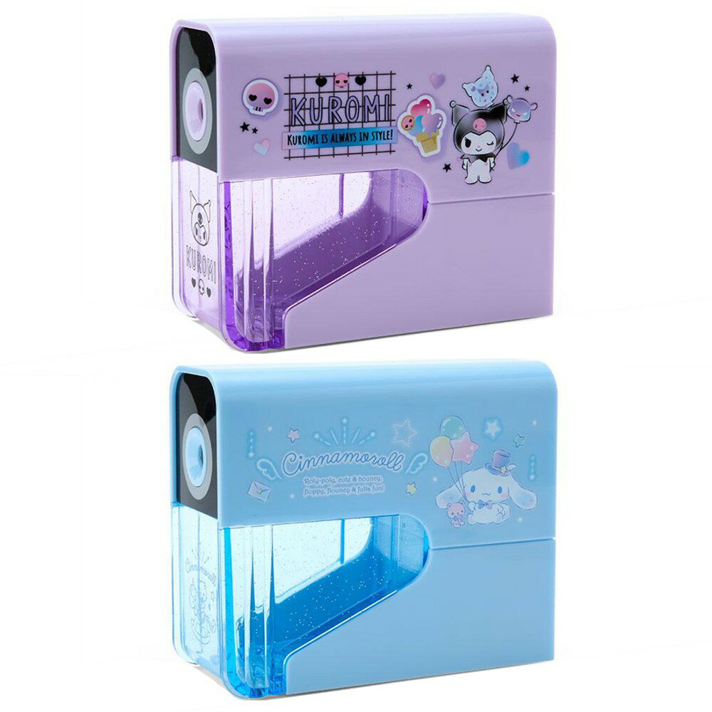 サンリオ　エディー&エミー 電動鉛筆削り　ナショナル Amazon.co.jp: サンリオ(SANRIO) サンリオ 電動シャープナー ハロー