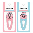 【当店P最大20倍+最大2000円OFFクーポン】 おぱんちゅうさぎ ヘアクリップ 前髪 クリップ ヘア ピン 髪留め 髪飾り ヘアアクセサリー グッズ キャラ...